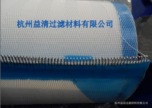 16903聚酯濾帶價(jià)格、使用壽命及廠家選擇指南