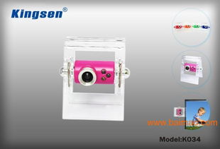 貼標定做與OEM攝像頭 專業生產、北京報價與軟硬件集成指南